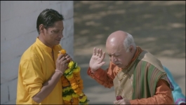 Pishachini - 6th January 2023